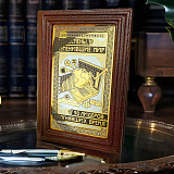 Книга коллекционная «Бизнесмены, изменившие мир» в коже